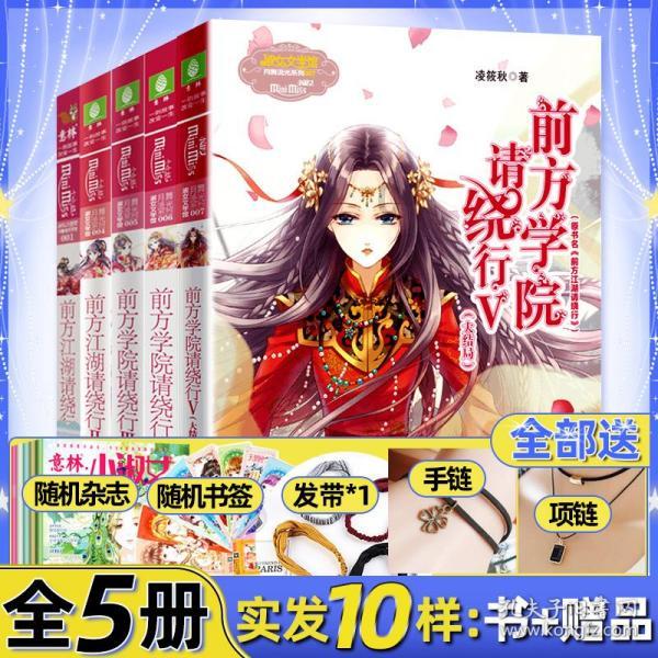 贝乐虎经典儿歌大全100首《We Wish You a Merry Christmas》-专业的红迪网平台